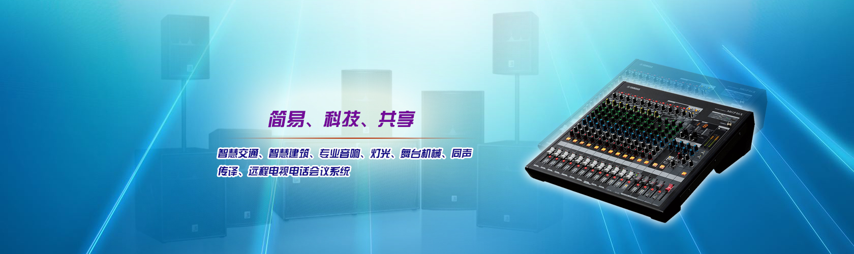 广告轮换1