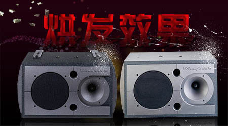 烘发效果.jpg