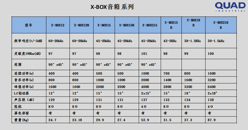 QQ截图20161006155151.png